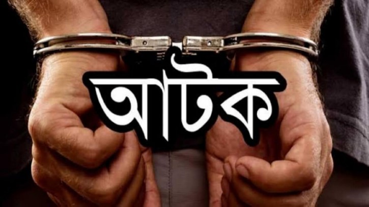 উল্লাপাড়ায় বিস্ফোরক মামলায় ৭ বিএনপি নেতা-কর্মী আটক