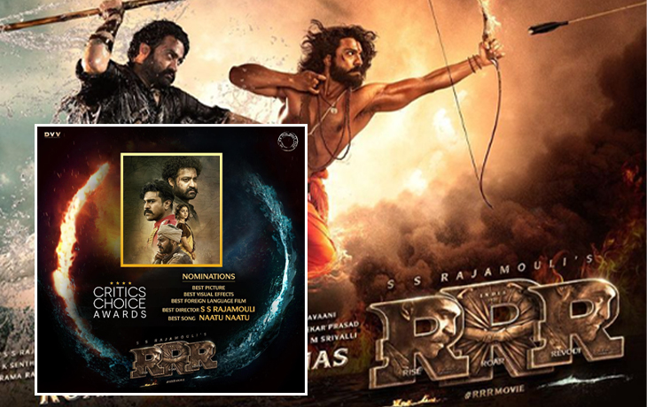 ক্রিটিকস চয়েস অ্যাওয়ার্ডসে সেরা বিদেশি ভাষার ছবিসহ দুই পুরস্কার জিতল ‘আরআরআর’